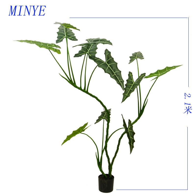 假花仿财真发5201314树装饰植物室内树假盆栽客厅花盆大型落地绿