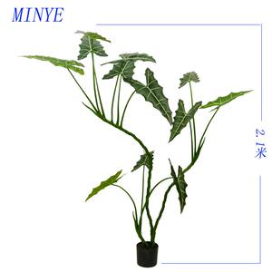 假花仿财真发5201314树装饰植物室内树假盆栽客厅花盆大型落地绿
