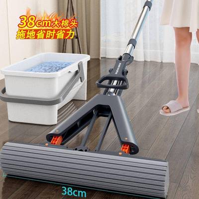 免手洗海绵拖把干家新用一拖PCU净0252款对折吸水胶棉头湿两用