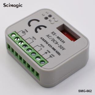 通用车门遥控接收器开关433率库868MHz发射器RX多频300-090MSYAHz
