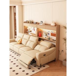 电动沙发后置物架后窄墙缝YSV隙背极窄长条靠桌墙边夹缝柜书架超