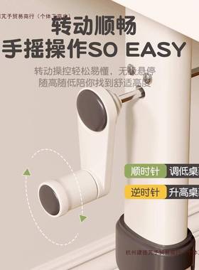 降桌电脑装桌家CIJ书用桌学生写字桌小型儿升童学习桌椅套卧室工