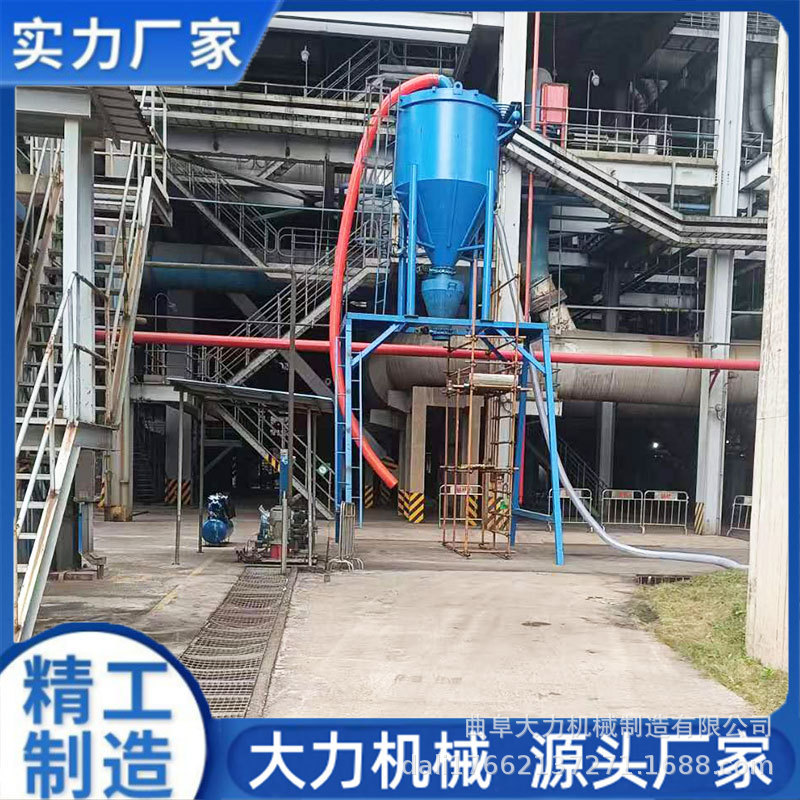 水泥粉自动装车负压气力输送机