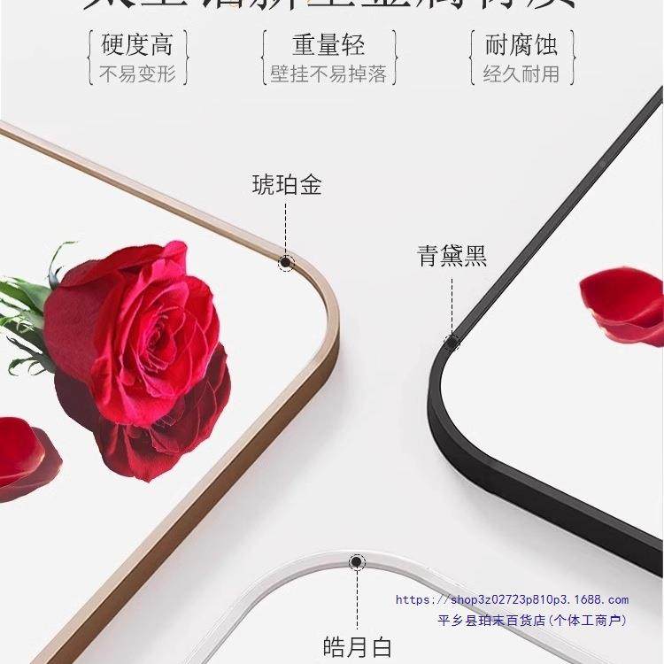 身试镜子贴SQCYJ015墙自粘免打孔衣全家镜卧室宿舍风壁挂墙用穿衣,住宅家具,穿衣镜,淘宝优惠券,粉丝福利购,淘宝优惠卷