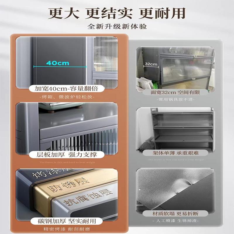 柜420m厨房ZZE柜m收纳碗柜橱柜厨房防尘碗盘置物餐边柜架子餐具
