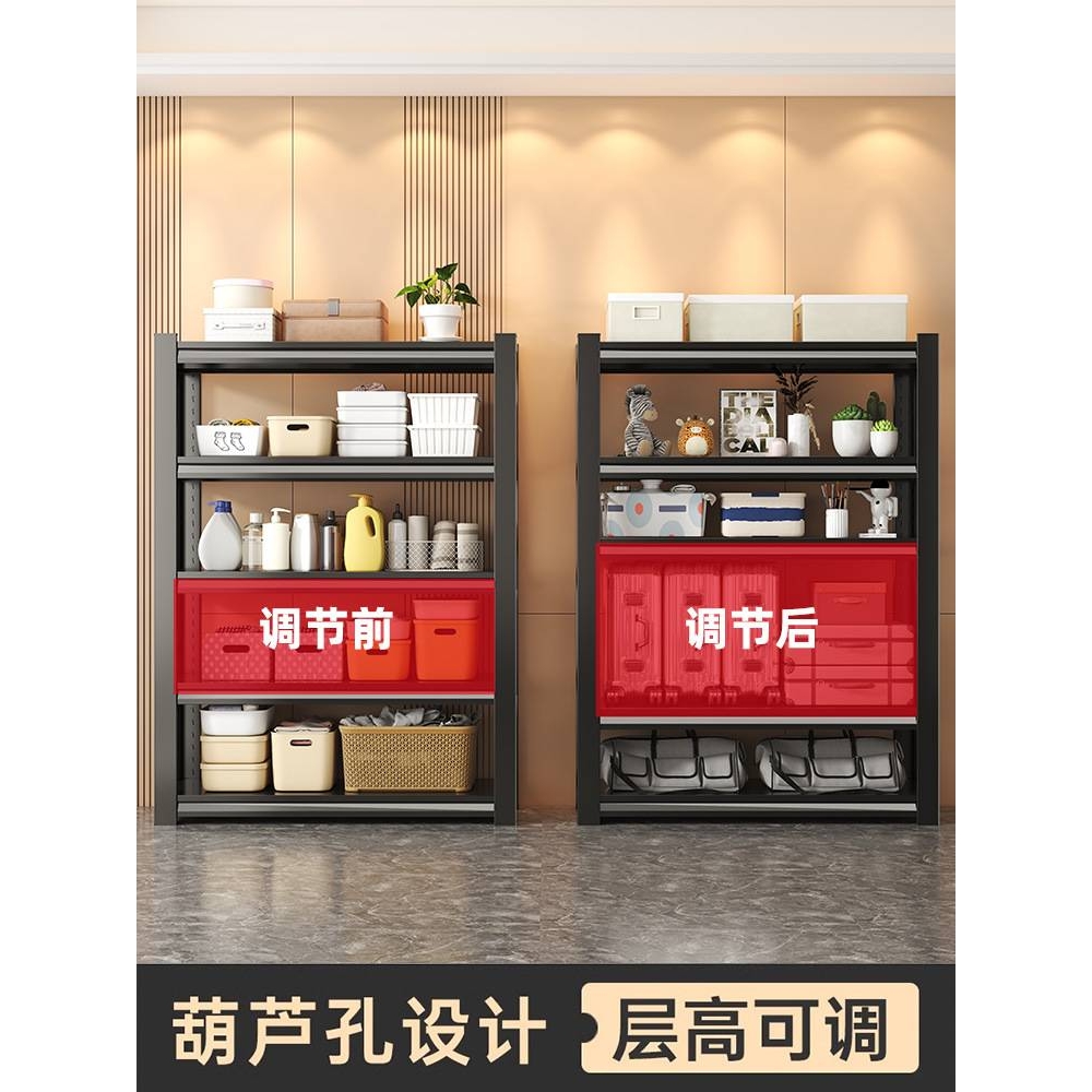 货架多层置物架落地阳台仓库储物架超强承重仓储角钢制收纳铁架子
