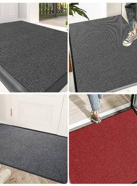 公司大门进地垫WRG入户门酒店口商场迎宾地毯商用防滑脚垫门门垫