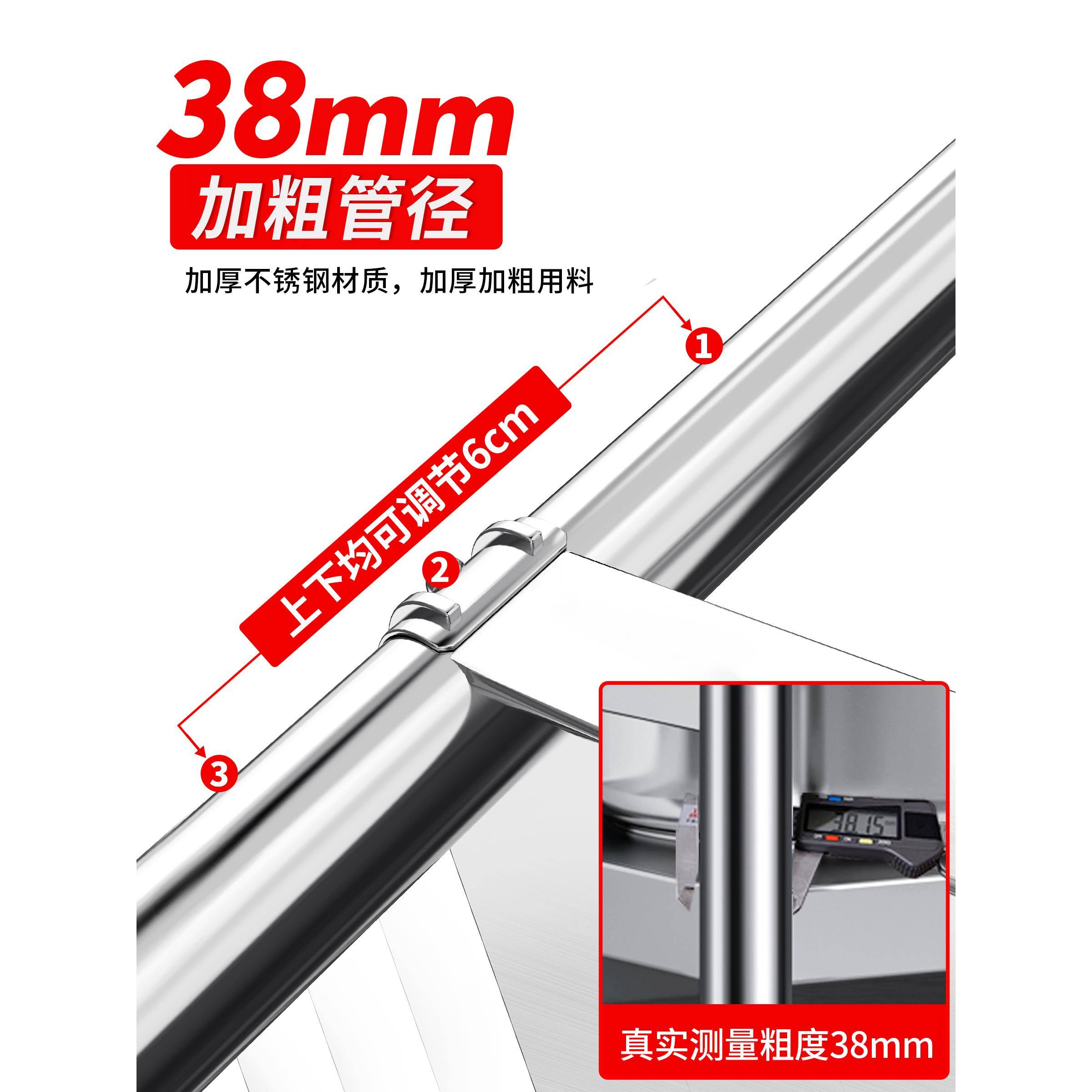 c地s0.5三层置物厨架TAE厚房不锈钢货架灶台架落多层架子多功能收