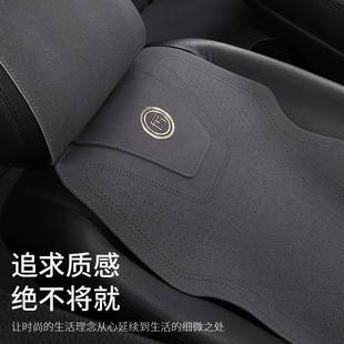 夏季 通用KHO透气福禄座垫专包用单小腰片 半蛮翻毛皮汽车坐垫四季