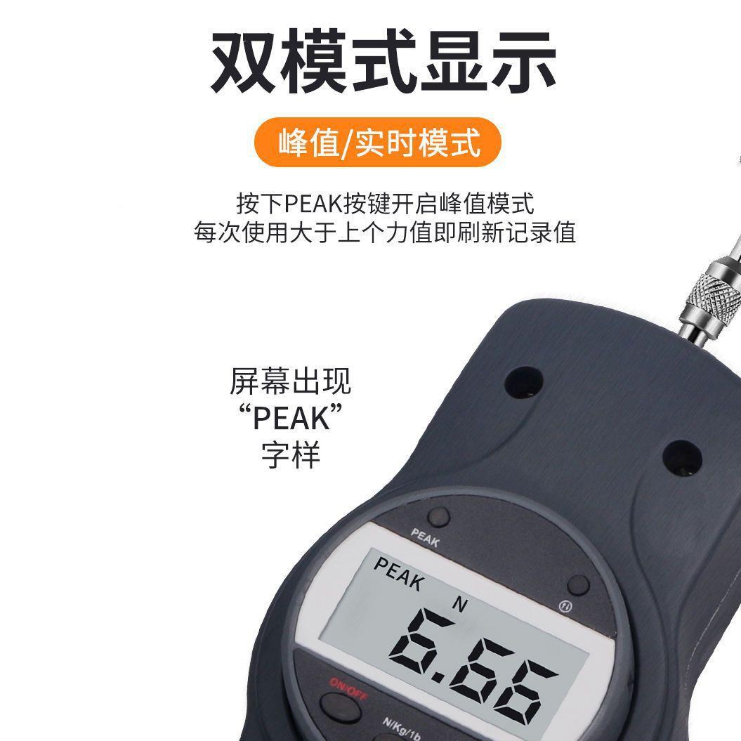 便携数显推拉计指针式测力计-10/20试/30/式500N弹力簧510拉力测