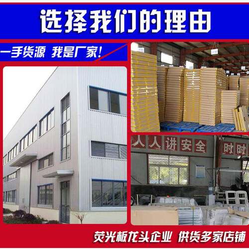 ?发小光黑板led荧光板闪光摆地字摊店摊铺宣传电子屏641写版莹光