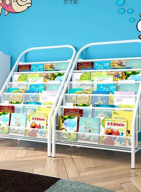儿童架绘本架书柜铁艺书书简易纳架家用落地置收物架宝宝架书JUV