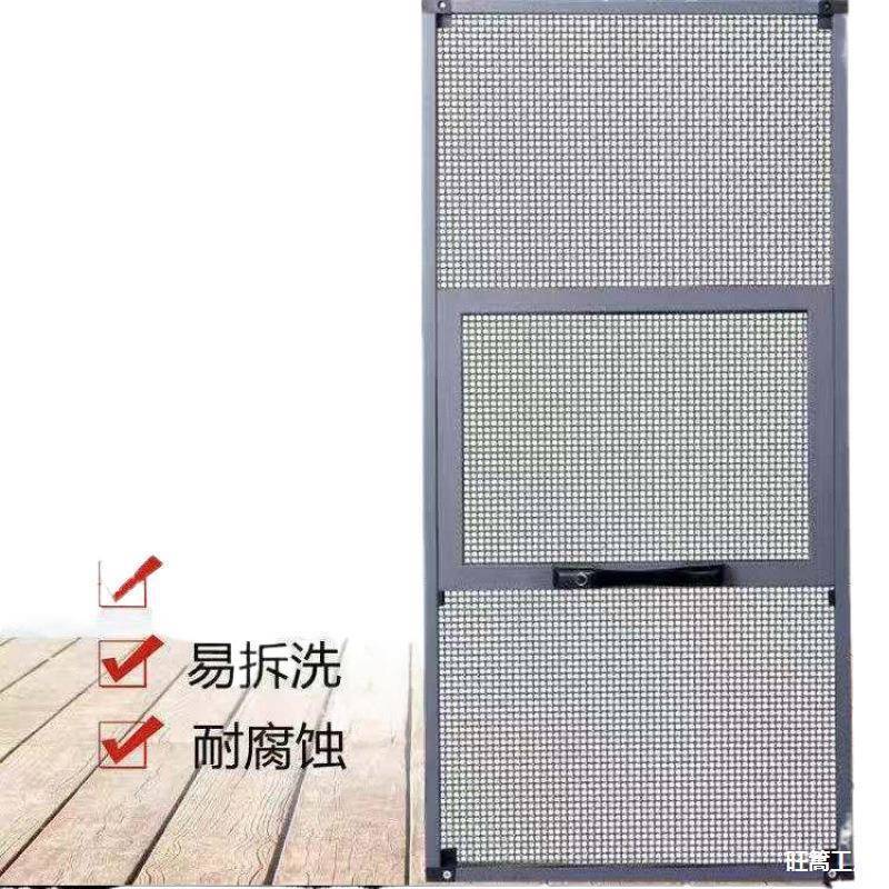 免打钉推金网防盗纱窗三刚折TUJ儿防童护拉铝合金纱窗网自装家用