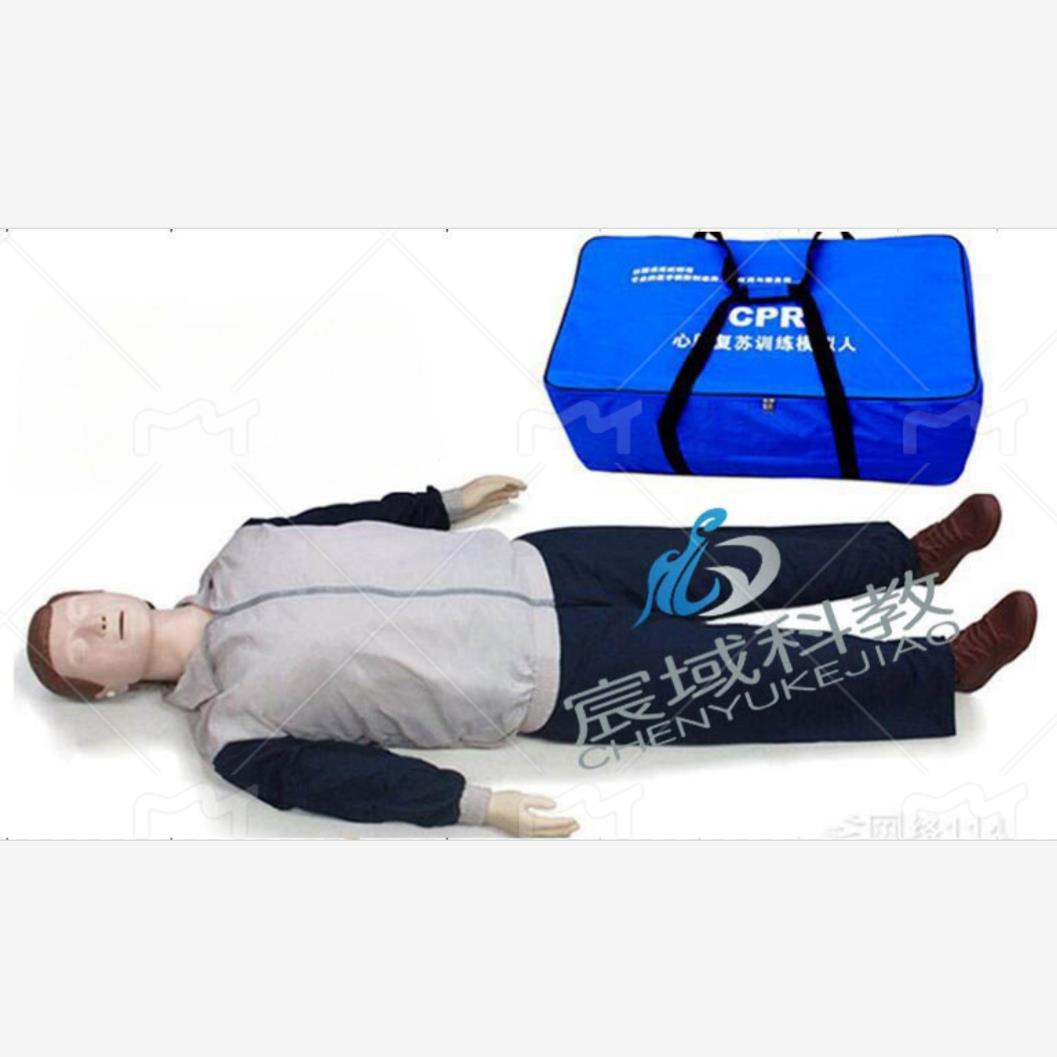 急救心肺复苏训练模拟人专业训练使用有效的获得急救知识CPR110