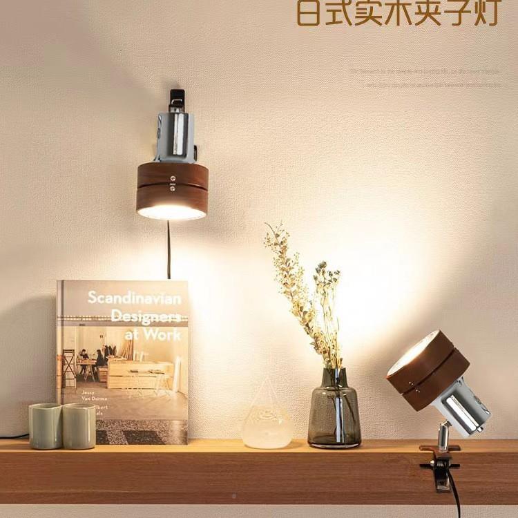 夹灯台子灯实木书房床头书作架工学习舍护87556眼灯宿具