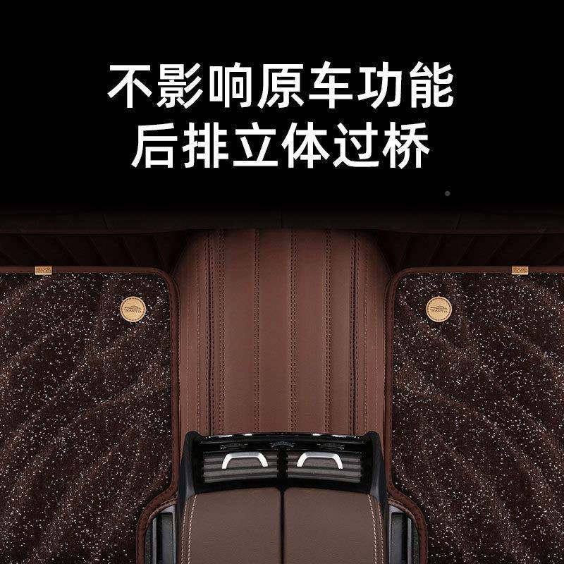 吉包利238/专用全汽车脚垫帝豪GSGL缤越缤瑞博越远景X1X3X围6