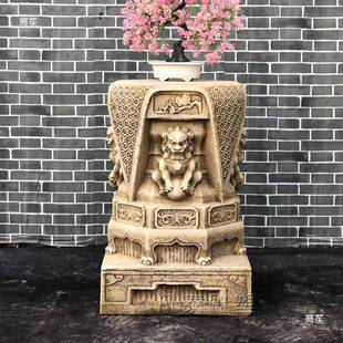 墩几汉白玉底仿花架古座底座石头10068642座须弥座花石雕盆景石墩