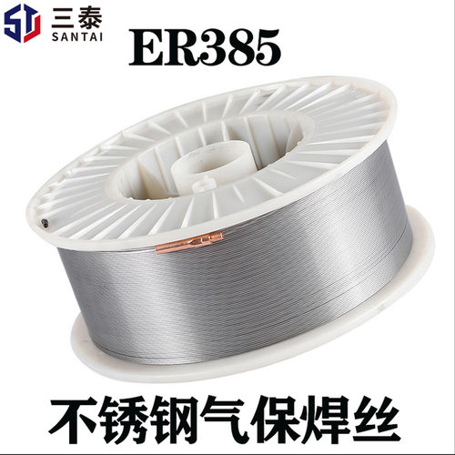 ER904L不锈钢气保焊丝 H02Cr20Ni25Mo4Cu不锈钢焊丝ER385气保焊丝