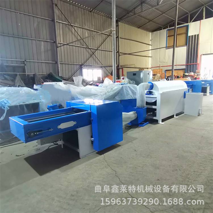 单口沙发抱枕充棉机 丝绵珍珠棉开松机 支持出口电压