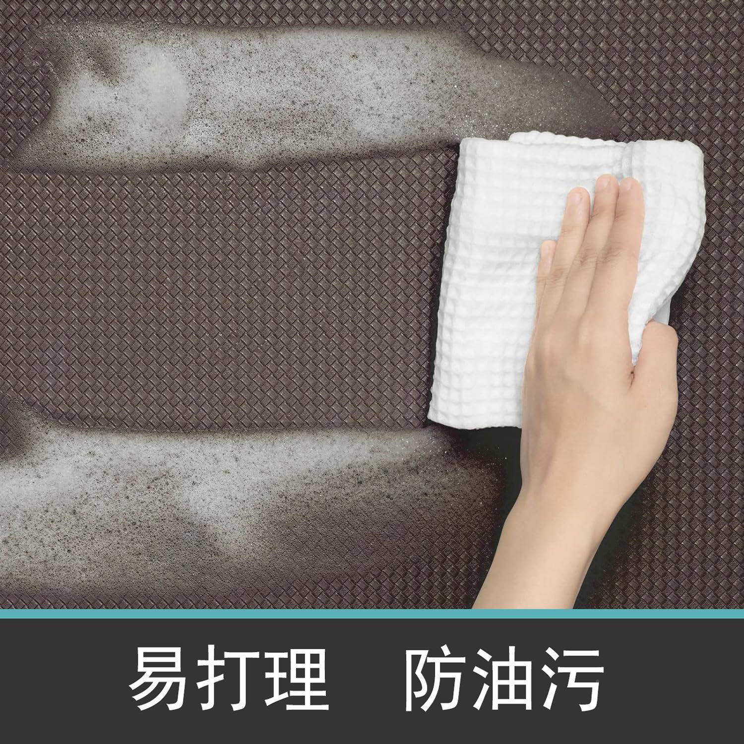 两件套厨房家地垫小单PVC厨房地垫厚加滑长条皮革防水脚垫厨房地