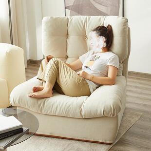 意式极简云转朵懒人沙Bax186ter旋懒人单椅客厅发椅发头沙等太空