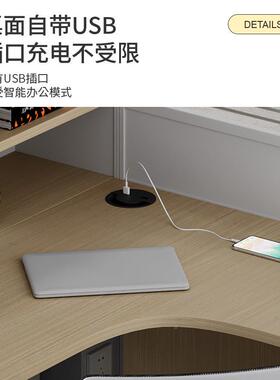 职员办公公桌椅组合员工桌简约现代4/6OJC位卡座人办桌室财务电脑