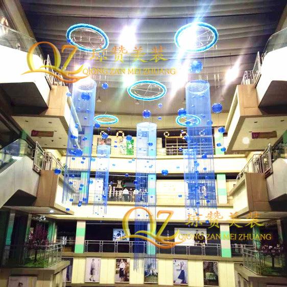 洋春夏季挂商JTK购物中心中庭吊饰蓝色场海系中空吊线帘天井装饰