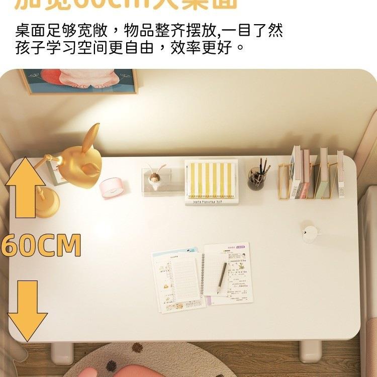 升降DN6-000儿童学习套桌简字易书桌学生课桌椅装家用卧室桌子作