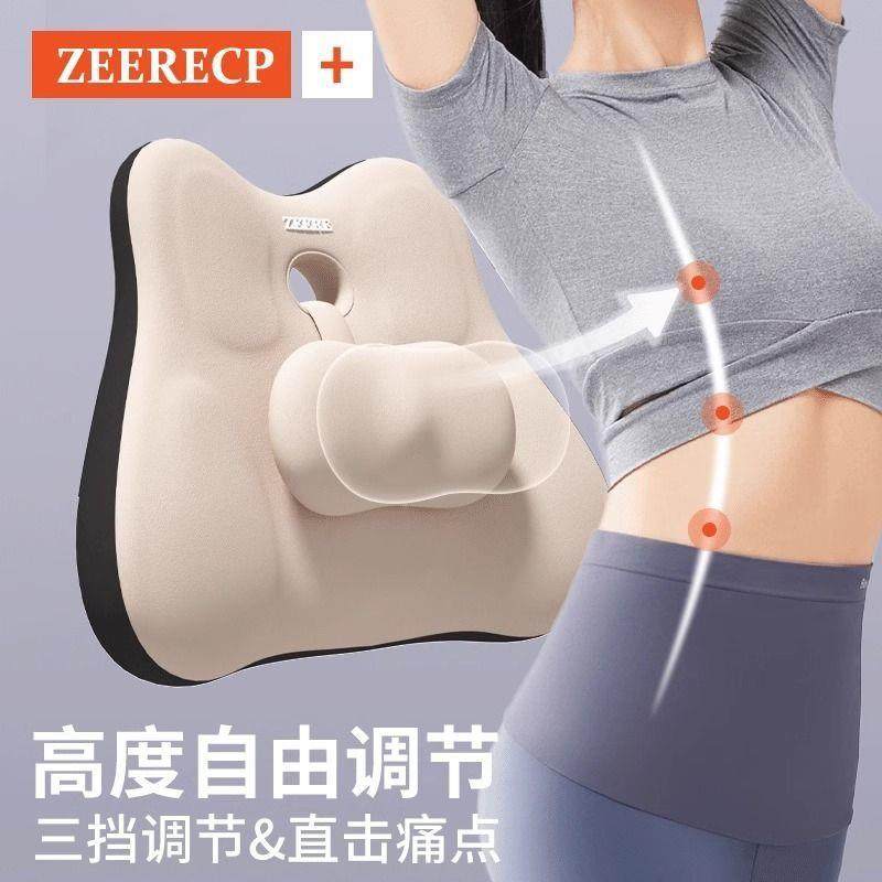 汽部腰靠护腰驾驶座椅靠背车载靠枕垫腰腰托车74728司机开车腰支,汽车用品/电子/清洗/改装,头枕,淘宝优惠券,粉丝福利购,淘宝优惠卷