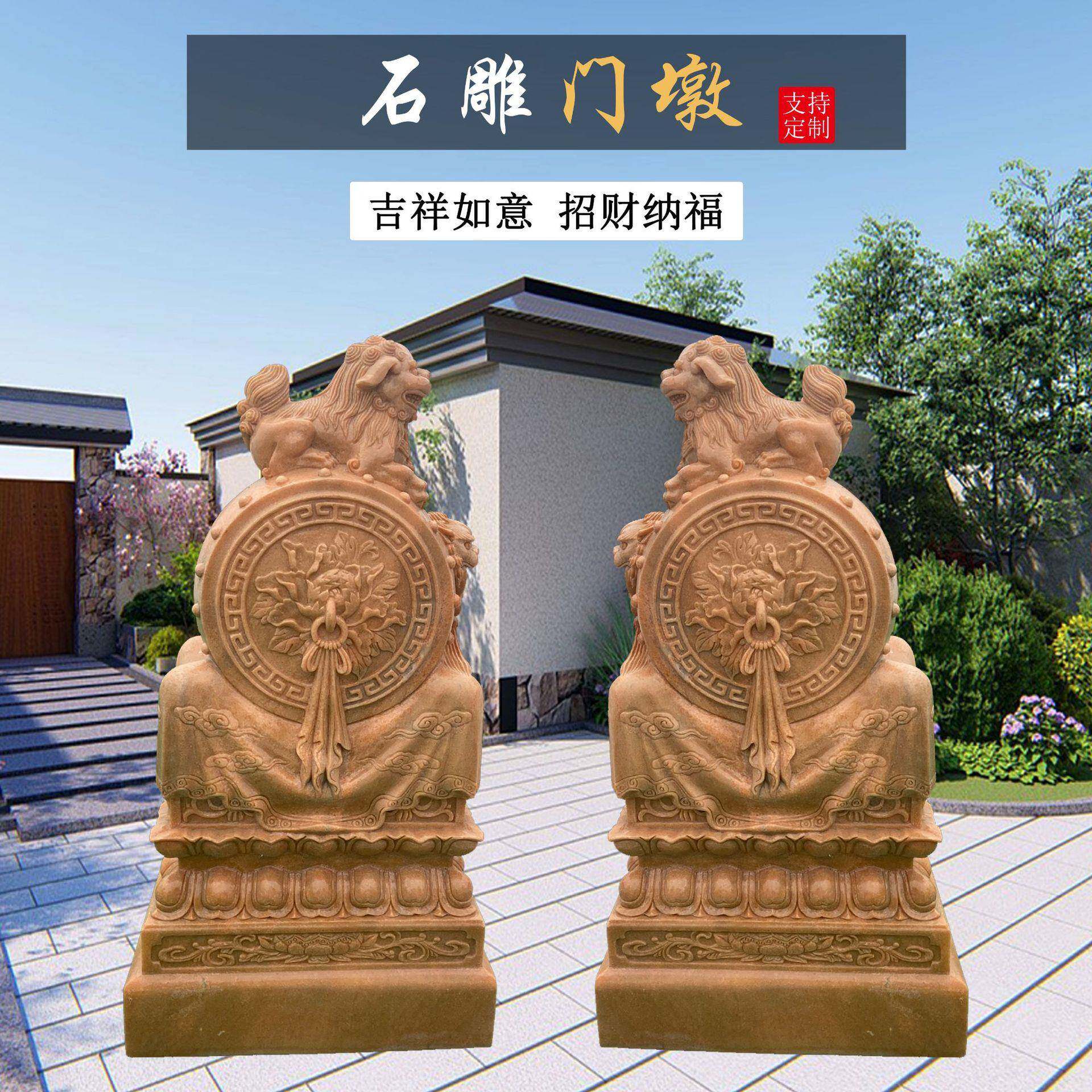 汉白玉门墩抱石鼓石小象石鼓院墩门口石天雕动庭物雕刻装OXR饰然