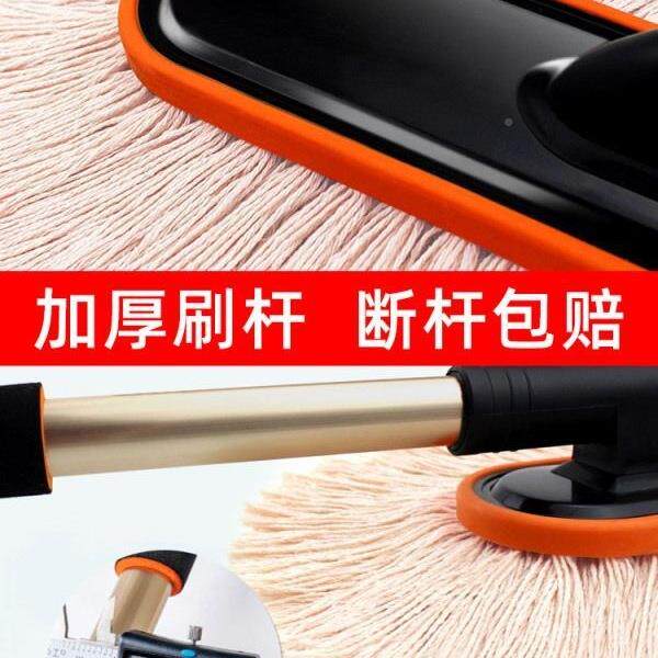 车用除11993尘掸子擦车洗汽车具套装用品扫灰尘车除雪蜡拖工车刷