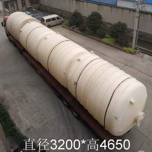 立式30立方30吨聚乙烯PE液碱储罐