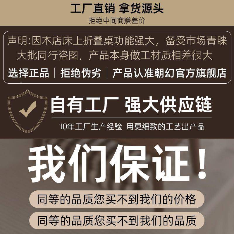 新飘窗小桌子榻床榻米茶几折叠懒人可桌学生学默认项习吃饭桌矮桌