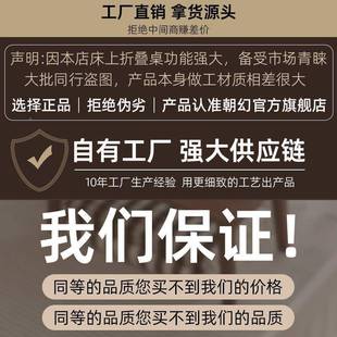 新飘窗小桌子榻床榻米茶几折叠懒人可桌学生学默认项习吃饭桌矮桌