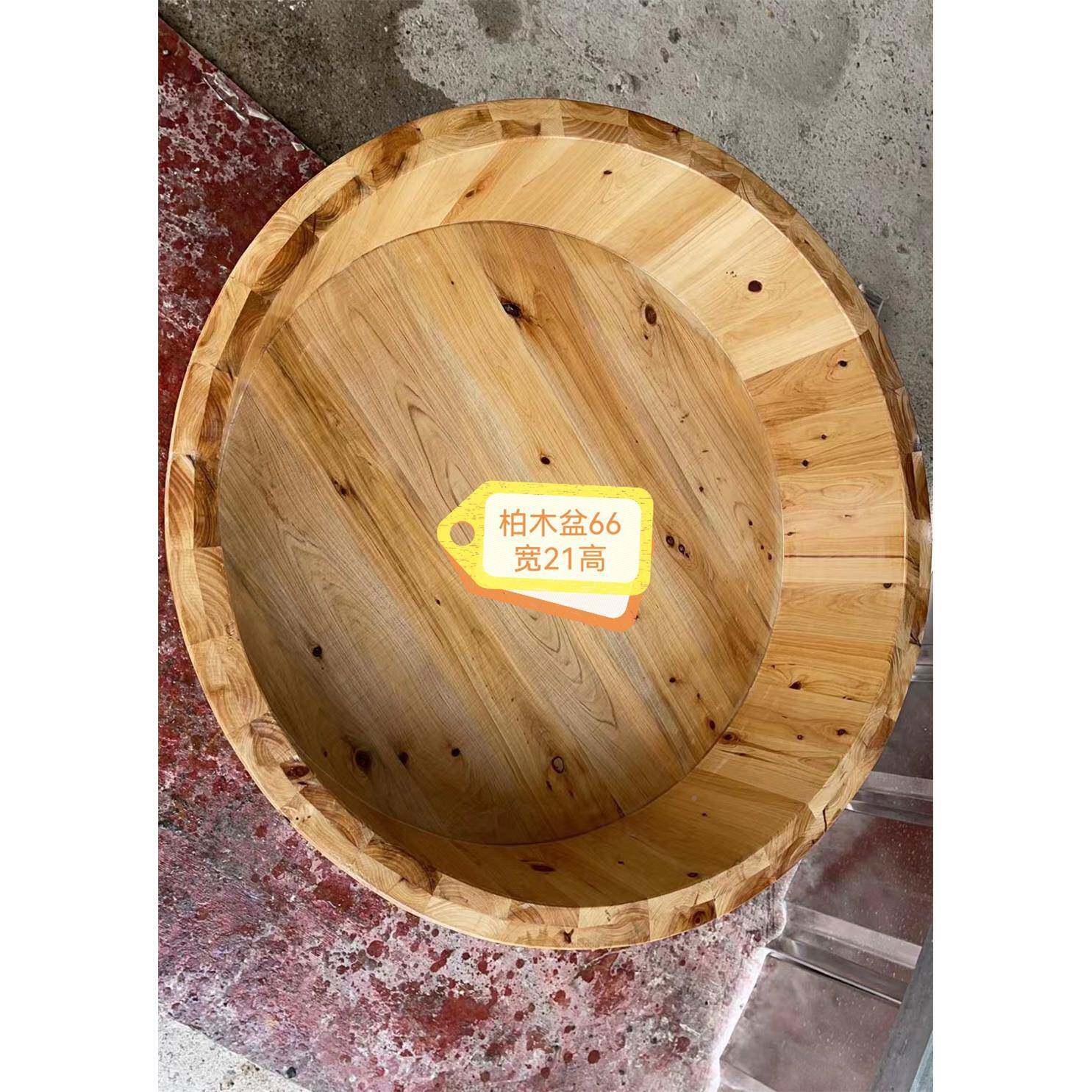 木F95HJTH9香杉木洗工澡盆成木人婴儿圆形盆泡澡盆沐浴盆老人浴缸