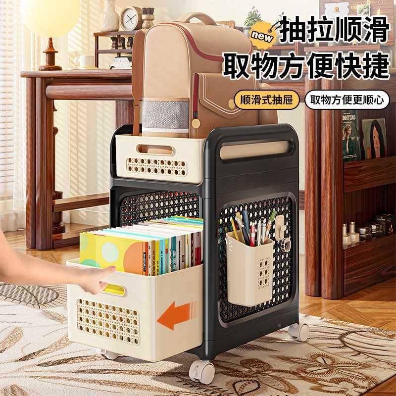 ?带可动夹缝收纳车移宿F$px}x}$舍书房书包多层储架塑物料镂空轮