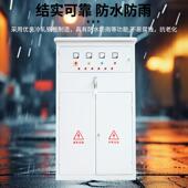 一筑级配电箱现货建工程用户外一级配电防雨震电控柜二级防临时配