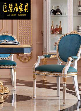 意利法式大桃花芯盘木贝壳镶嵌桌拼花DSF-8975带转蓝色餐欧式餐桌