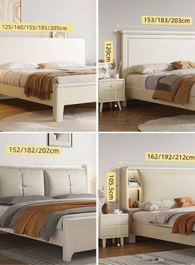 床头买背软包靠背板单1米8单独GGK床头挡板单卖2头米宽的床板实木