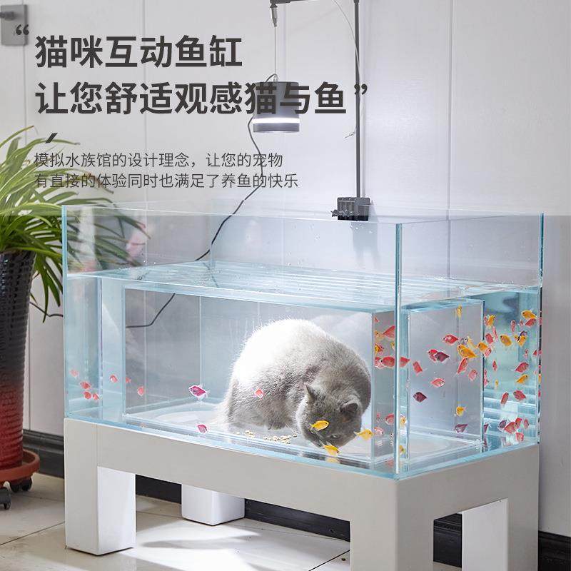 猫咪鱼创缸璃双层意观赏款鱼家开放宠物互动鱼玻缸超白玻璃尺寸用,宠物/宠物食品及用品,桌面缸,淘宝优惠券,粉丝福利购,淘宝优惠卷