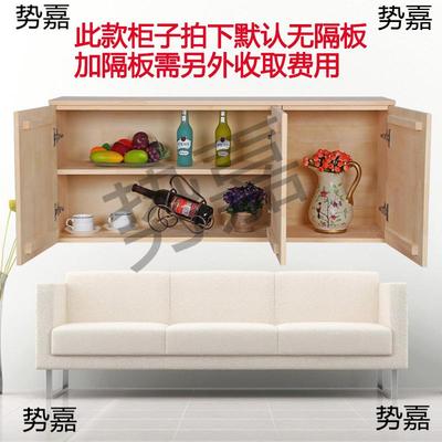 厨房实木可订子吊柜简顶易墙壁柜衣柜柜橱UQB柜简约现代储物柜经
