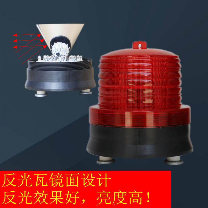车用闪声光一体磁警示灯工程施工车载报吸喇叭YDRLED频闪校警车爆