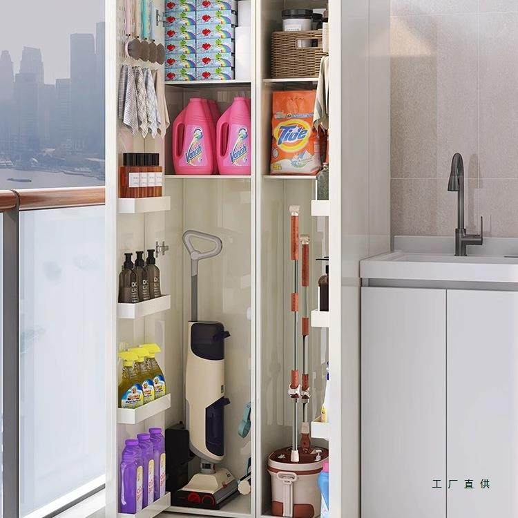 家用清洁家政柜拖柜把985扫把柜洁工具保柜吸尘器储物客厅阳台卫,商业/办公家具,办公储物柜,淘宝优惠券,粉丝福利购,淘宝优惠卷