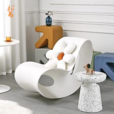 和为沙12528发椅创意网红家用客单厅设懒人躺摇摇椅计师款个性休