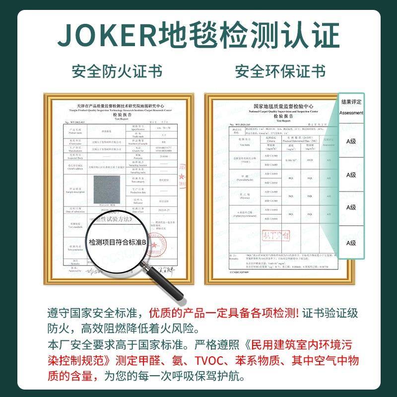 办室地毯拼接方t$*&h$*&块薄款沥青地垫大面积用全直铺台球厅商水