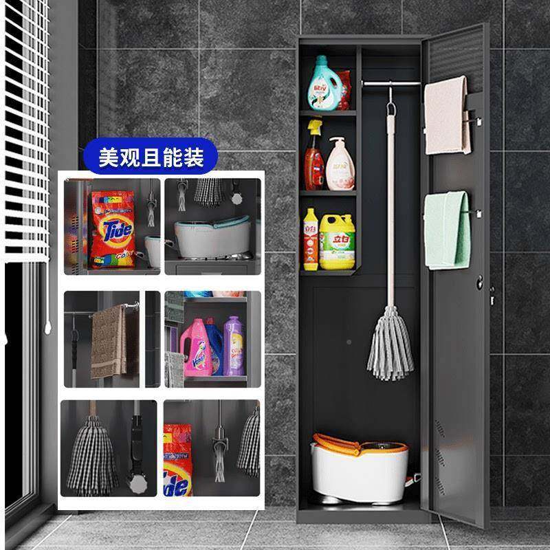 不锈钢清洁柜阳cqbjg-01台储物柜学保校工厂拖收柜洁工具柜纳阳台,商业/办公家具,办公储物柜,淘宝优惠券,粉丝福利购,淘宝优惠卷