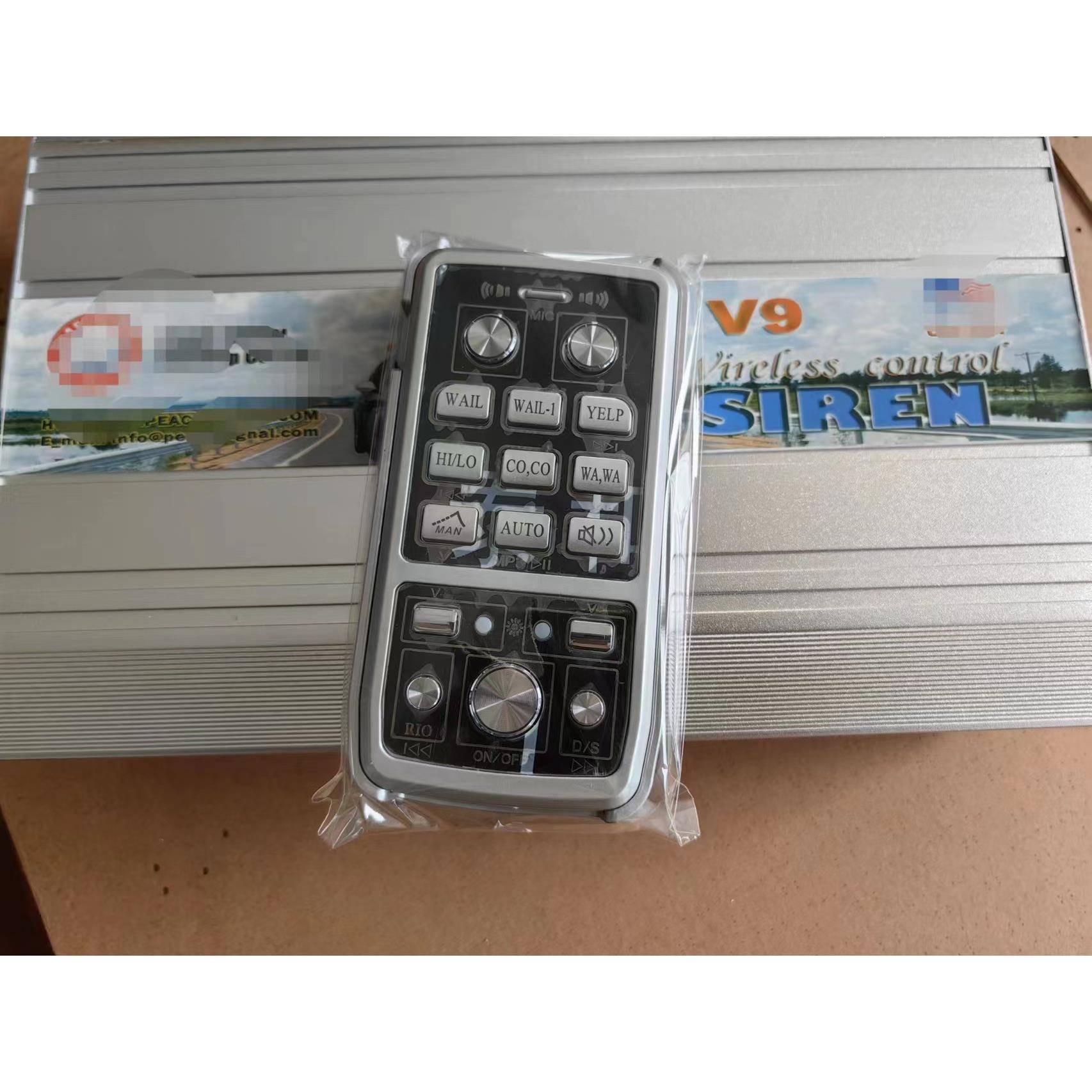 载警报器四主路输出无线喊手话柄机汽车通用带CRW功放铝合车金
