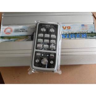 载警报器四主路输出无线喊手话柄机汽车通用带CRW功放铝合车金