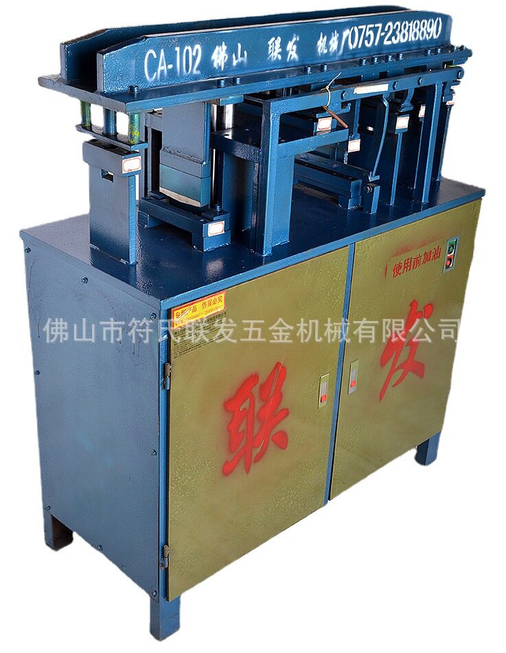 电动不锈钢门冲锁孔模具