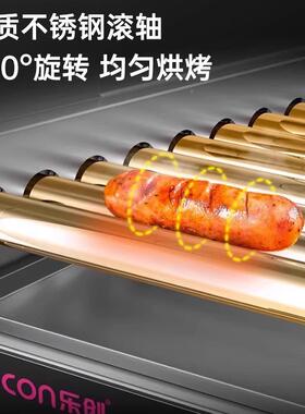 创双层乐烤肠机商用304锈钢新无款人全自动智不NVN能香肠热狗机